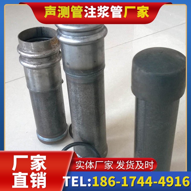 岑溪桩基缺陷修复中声测管注浆管的协同流程