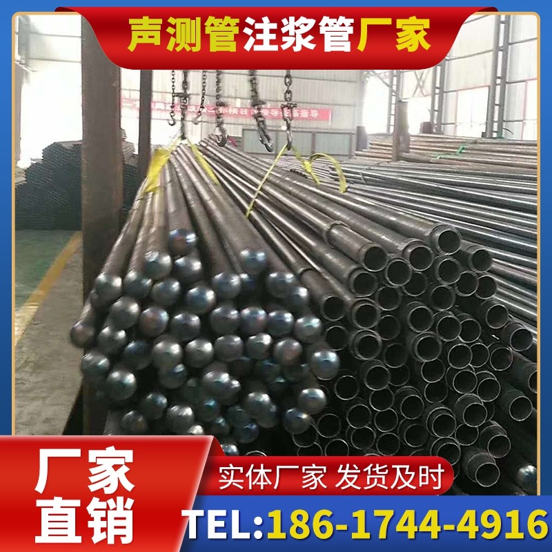 岑溪螺旋式声测管的结构特性与核心优势