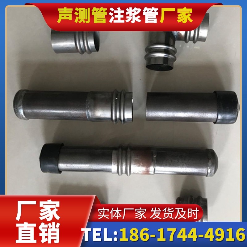 岑溪软土地质57钳压式声测管的抗沉降安装技巧