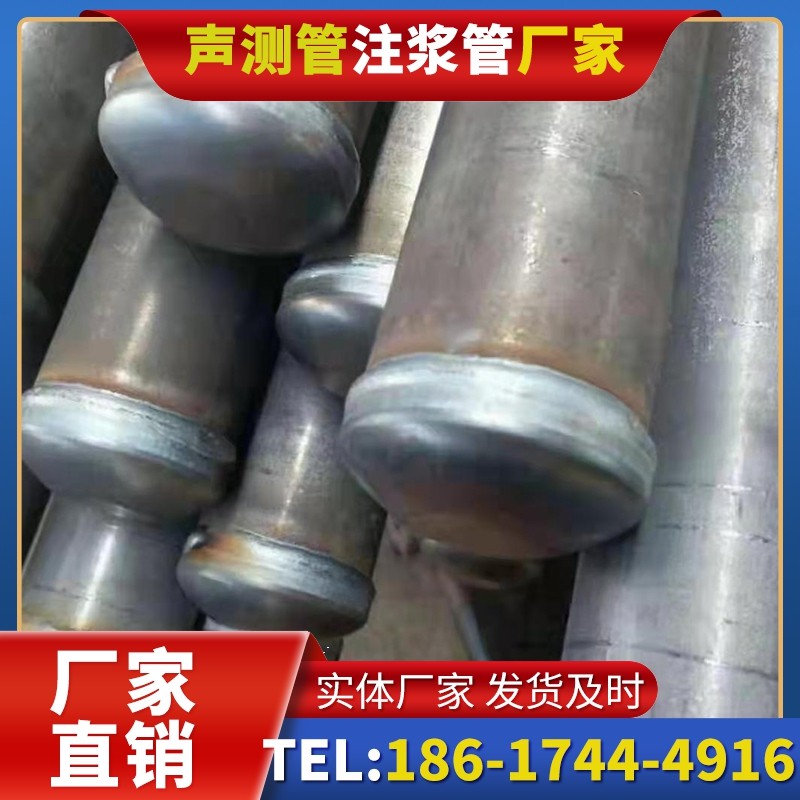 岑溪50mm声测管住宅工程安装的空间优化技巧