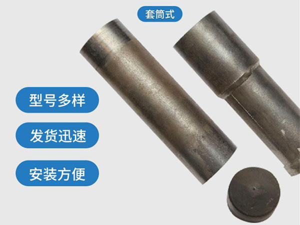 岑溪套筒式声测管54mm桥梁桩基